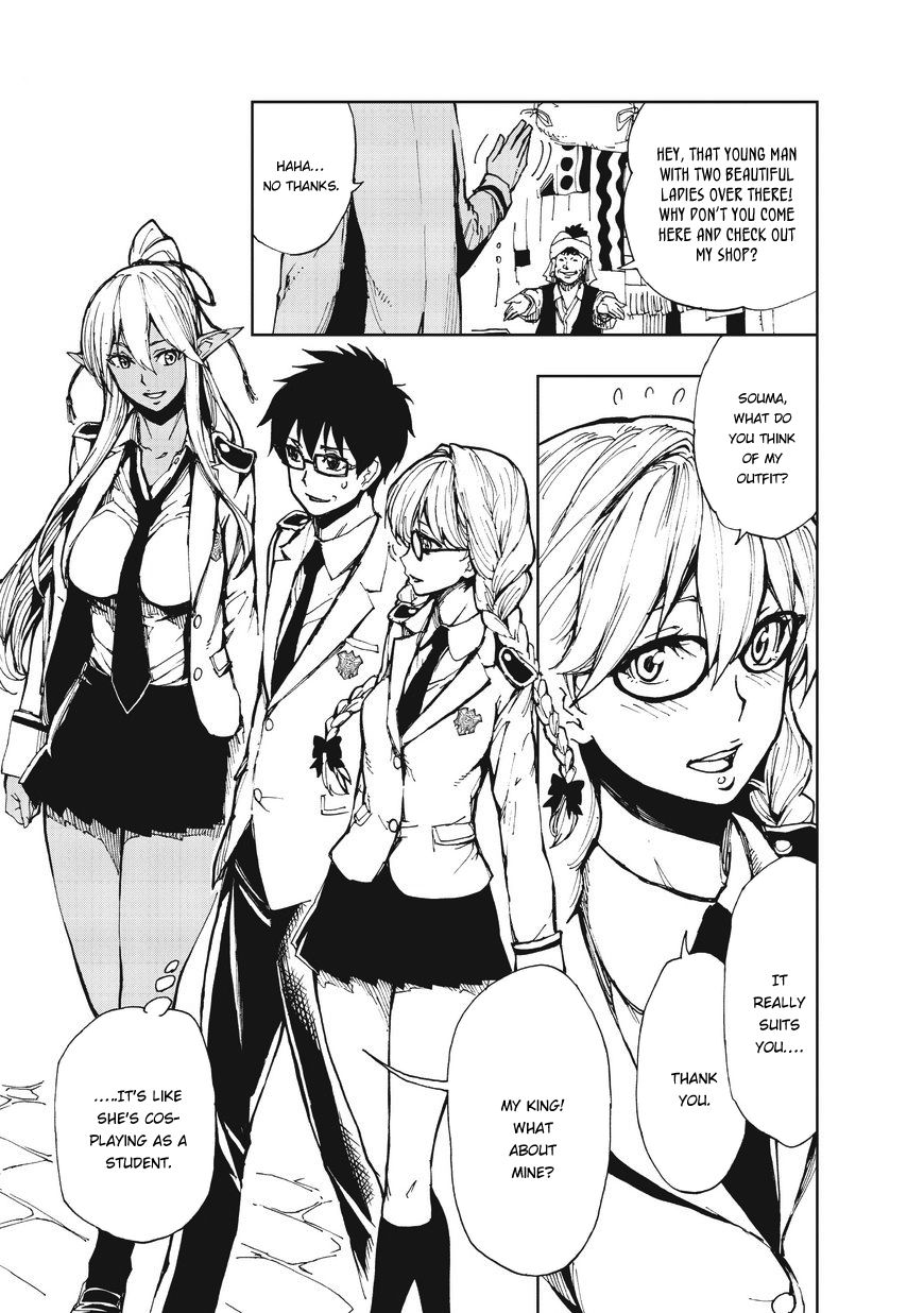 Page 8 of Chapter 7