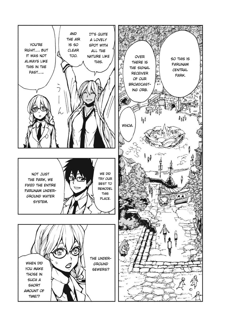 Page 10 of Chapter 7