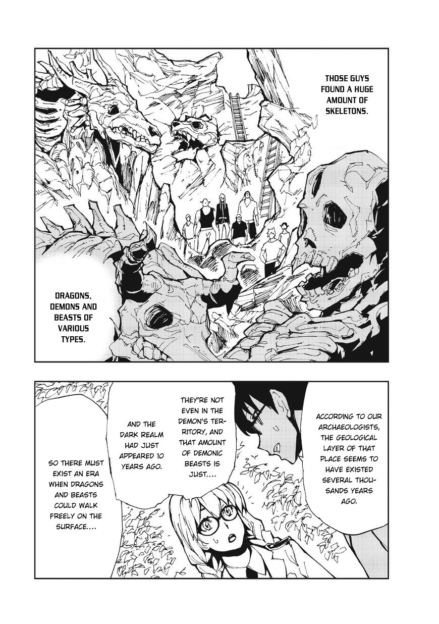 Page 12 of Chapter 7