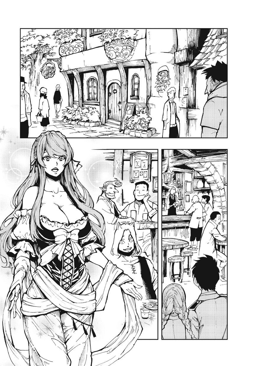 Page 22 of Chapter 7