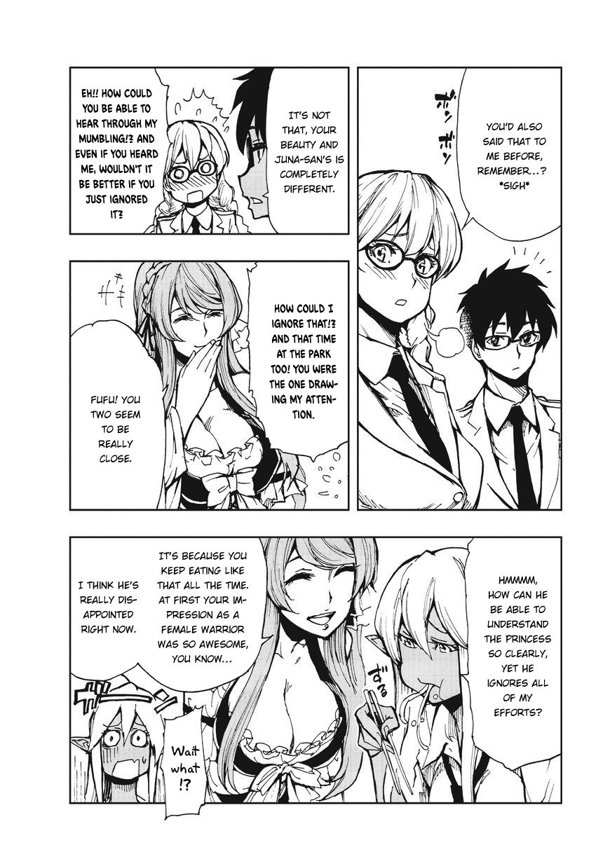 Page 25 of Chapter 7