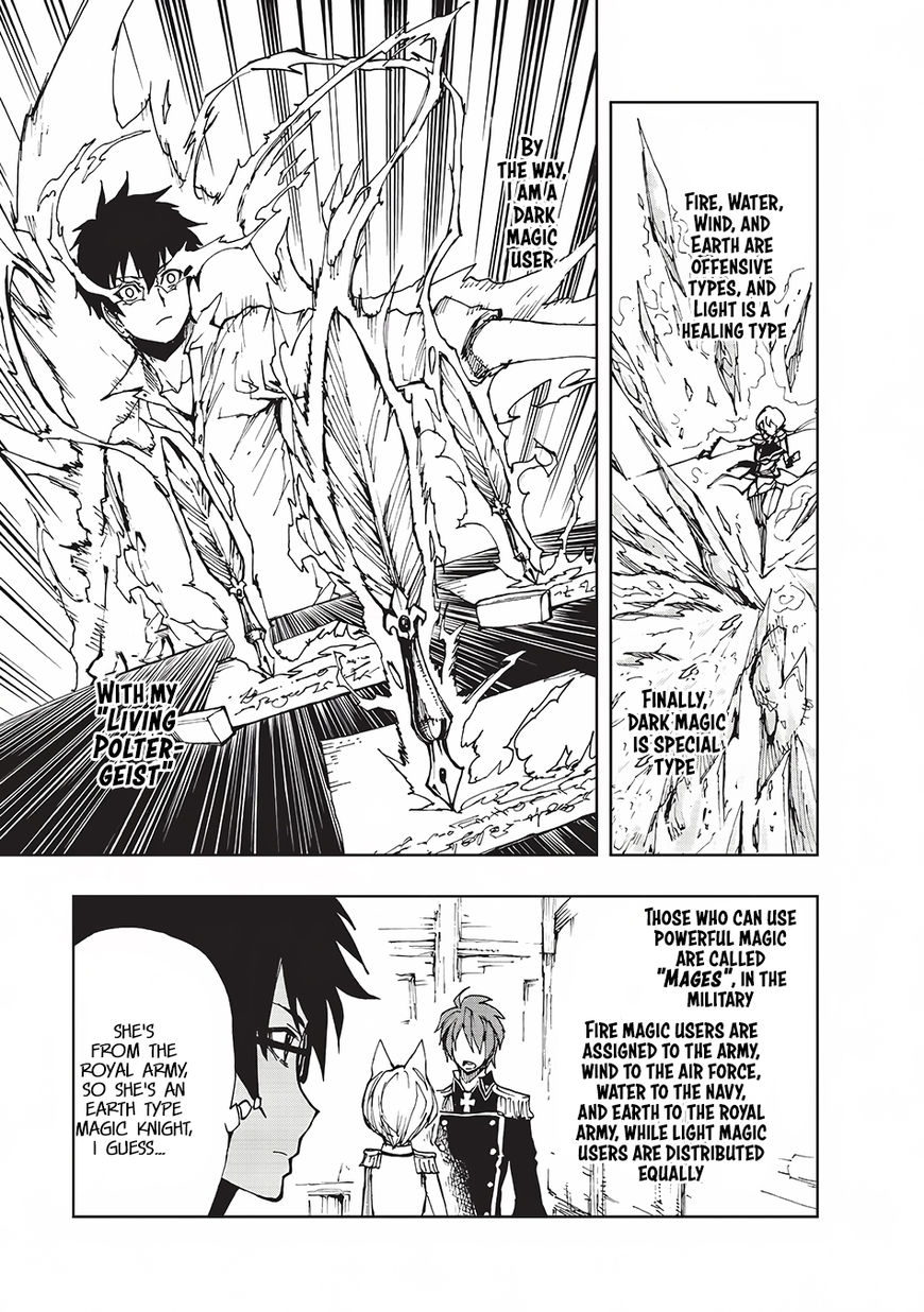 Page 4 of Chapter 8