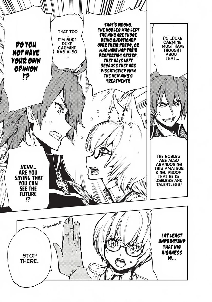 Page 6 of Chapter 8