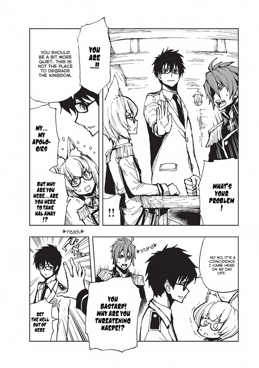 Page 7 of Chapter 8