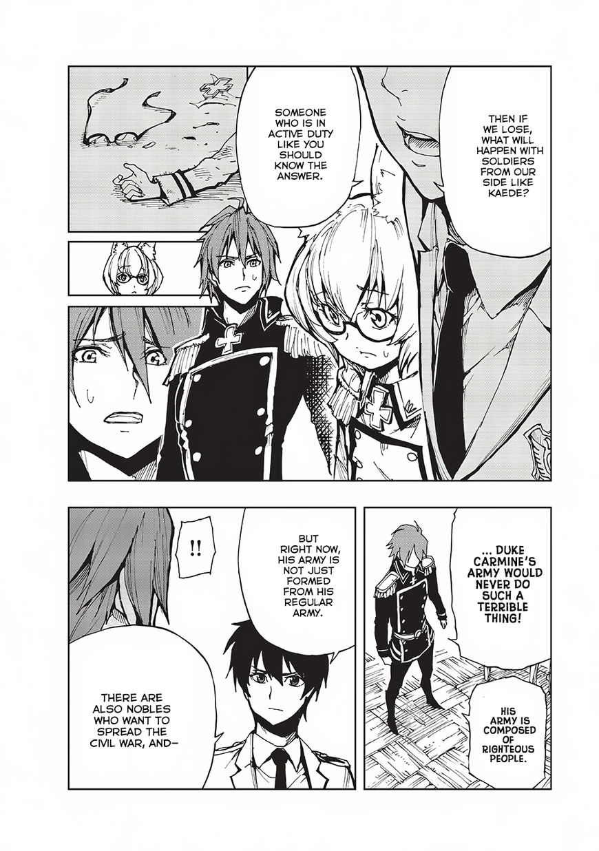 Page 11 of Chapter 8