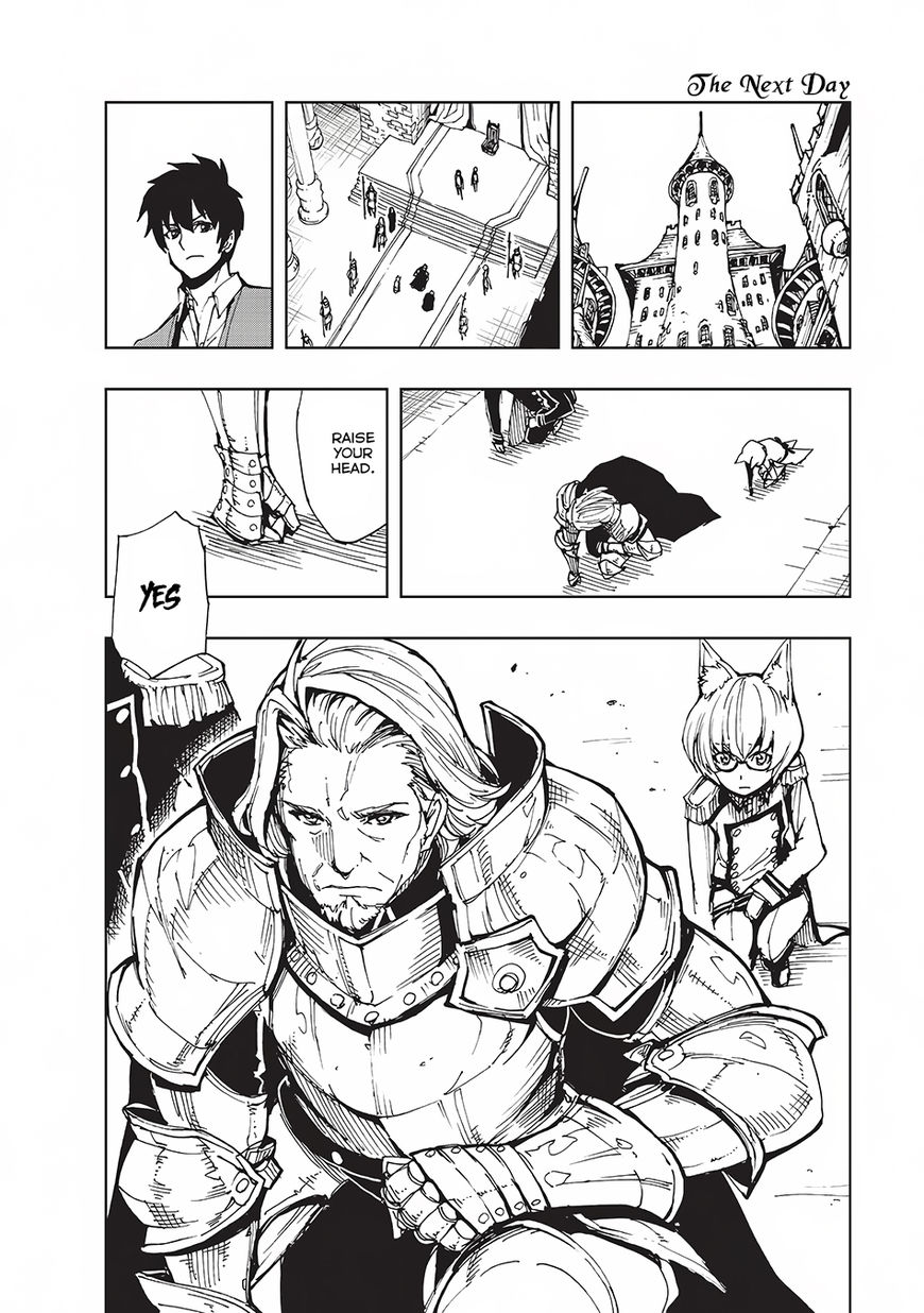 Page 16 of Chapter 8
