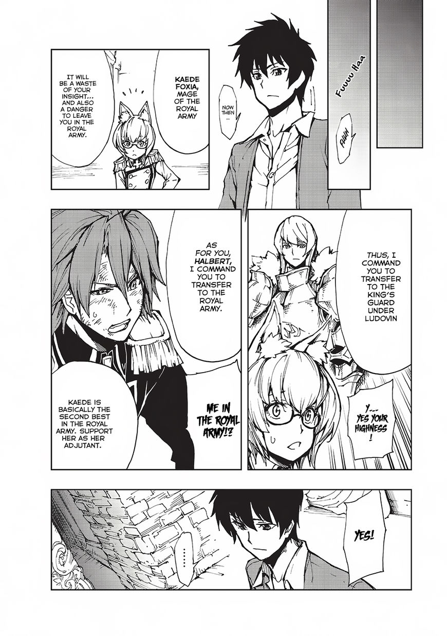 Page 20 of Chapter 8