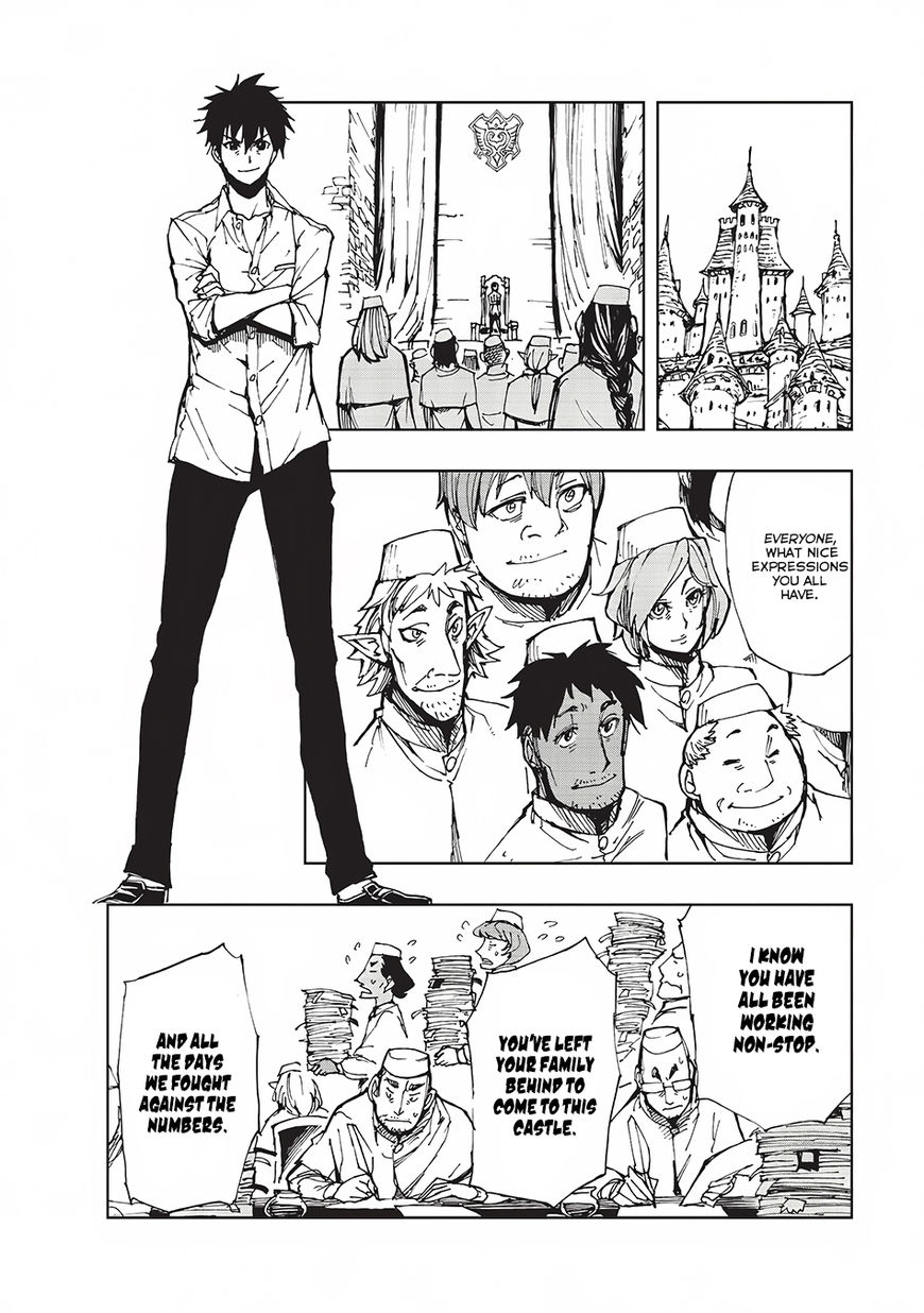 Page 26 of Chapter 8
