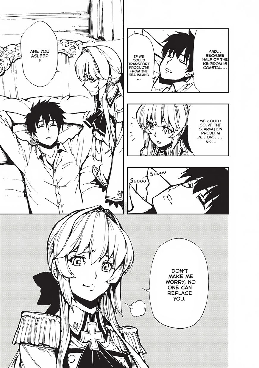 Page 29 of Chapter 8