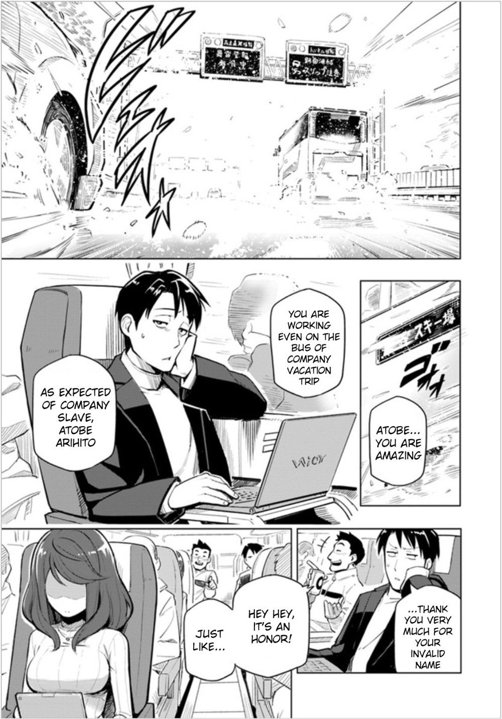 Page 5 of Chapter 1
