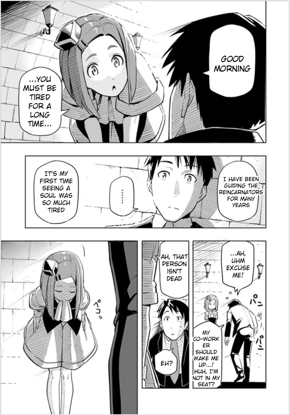 Page 9 of Chapter 1