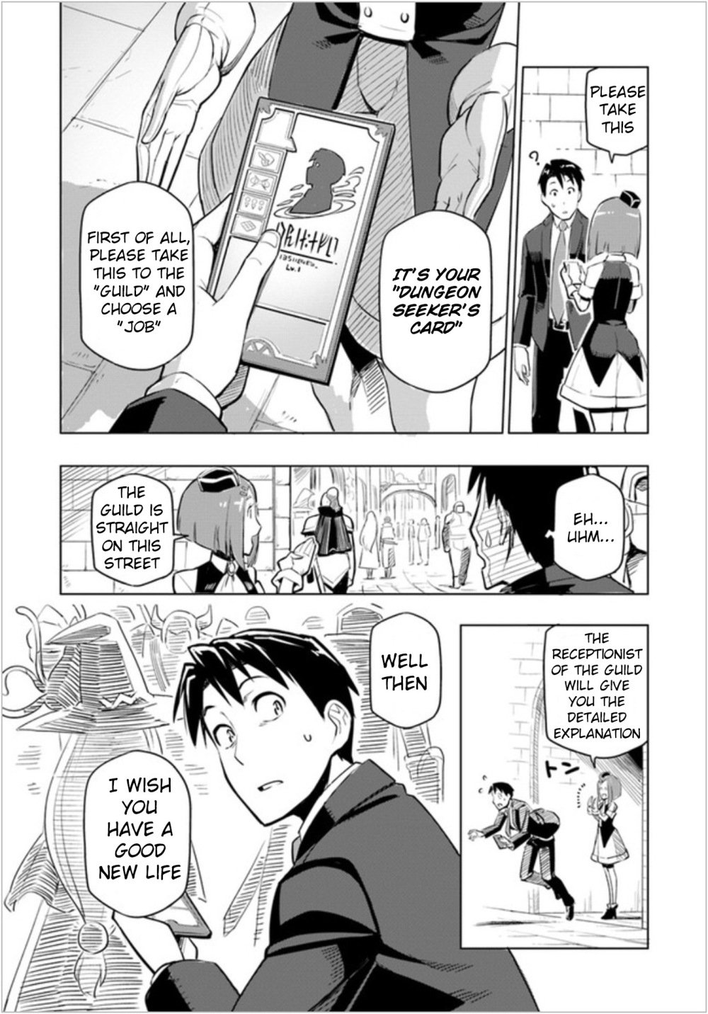 Page 12 of Chapter 1