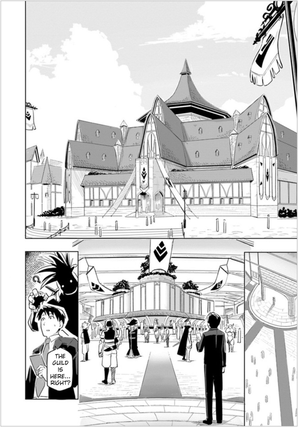 Page 14 of Chapter 1