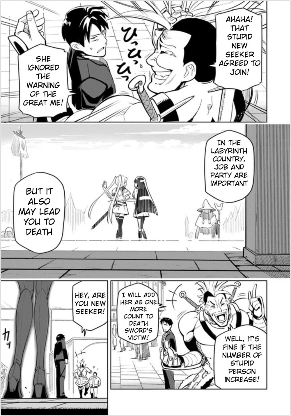 Page 21 of Chapter 1