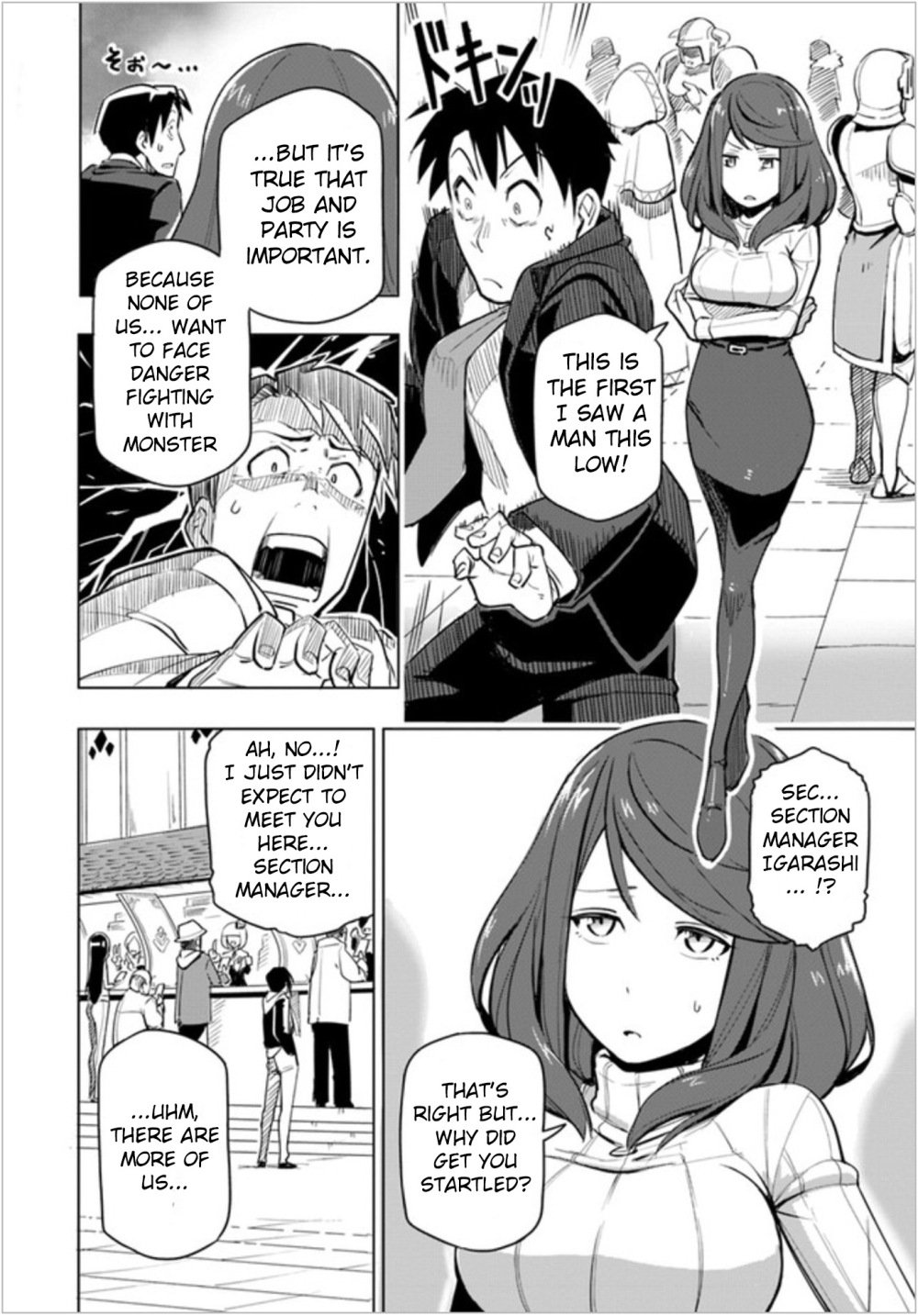 Page 22 of Chapter 1