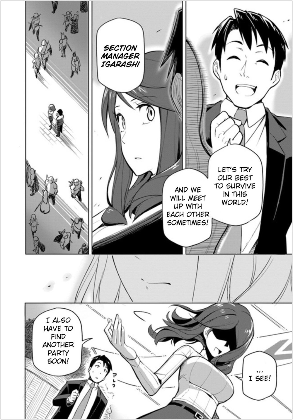 Page 26 of Chapter 1