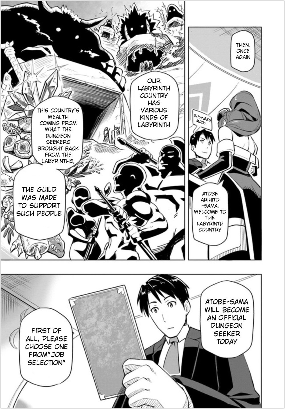 Page 29 of Chapter 1