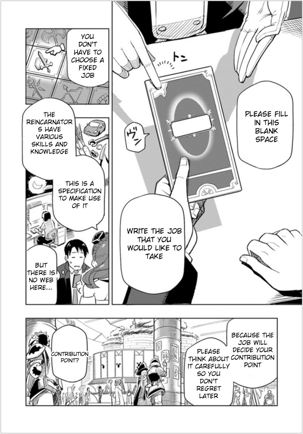 Page 30 of Chapter 1
