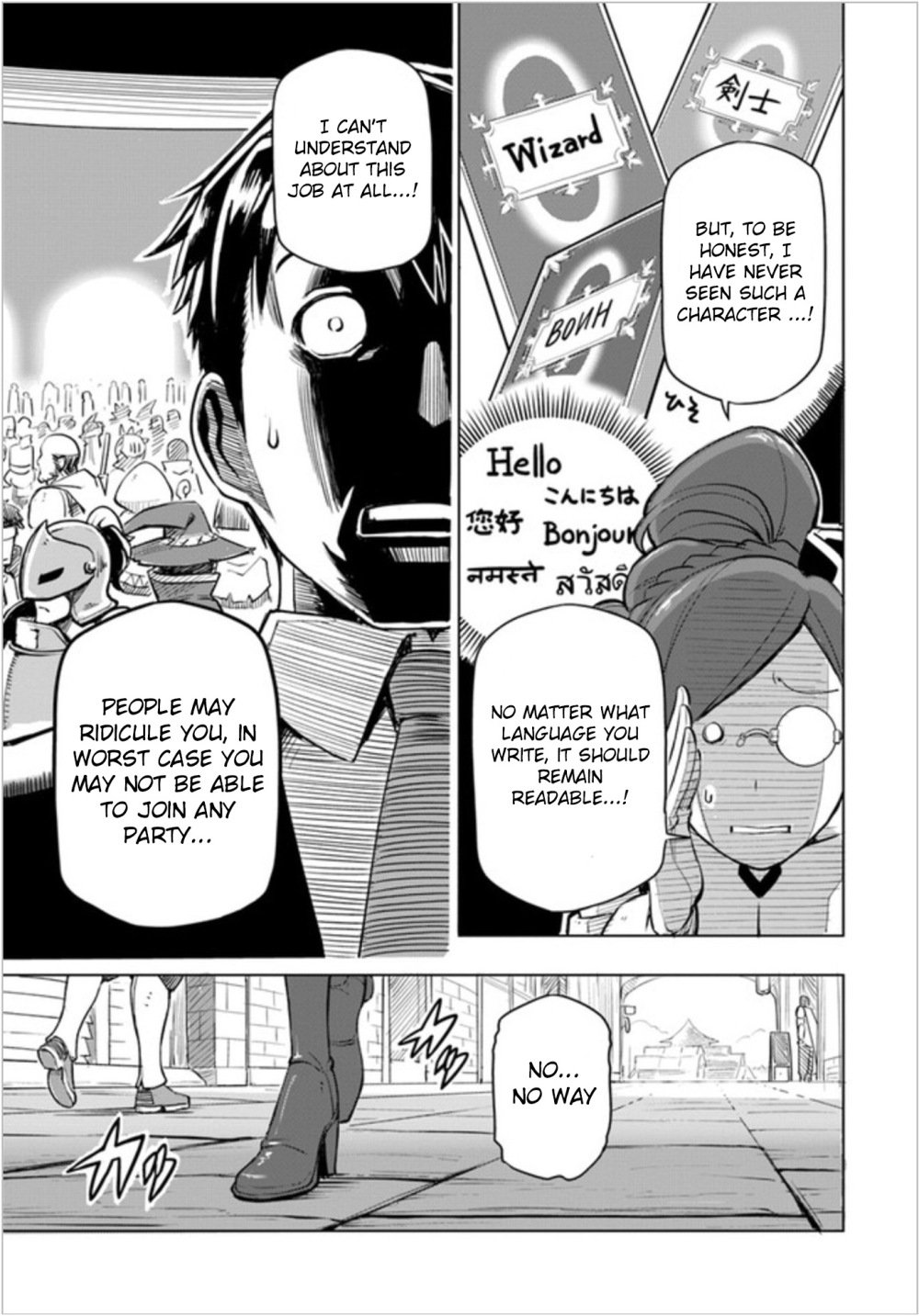 Page 37 of Chapter 1