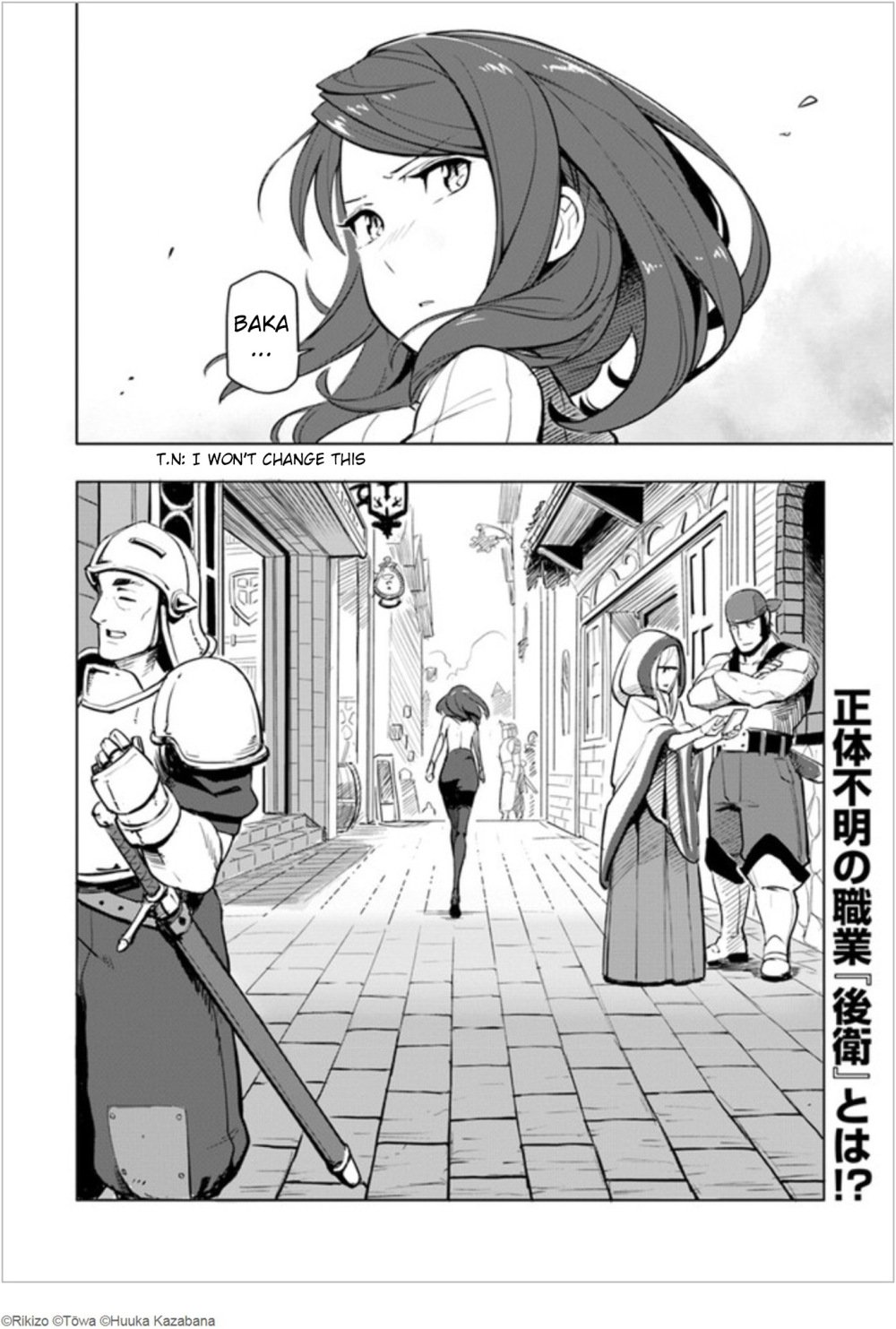 Page 38 of Chapter 1