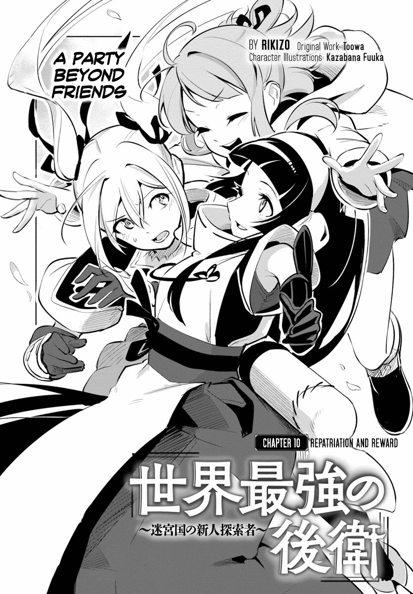 Page 3 of Chapter 10