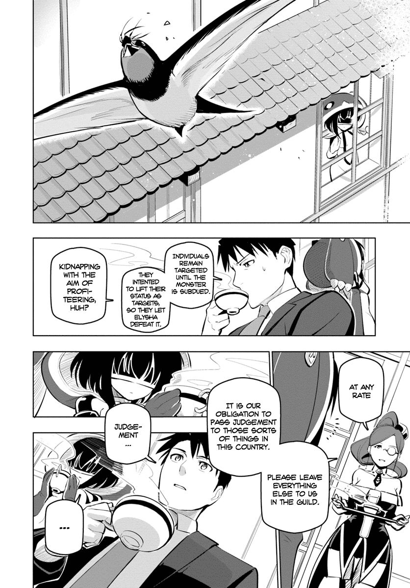 Page 16 of Chapter 10