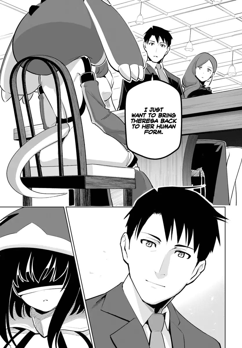 Page 4 of Chapter 11