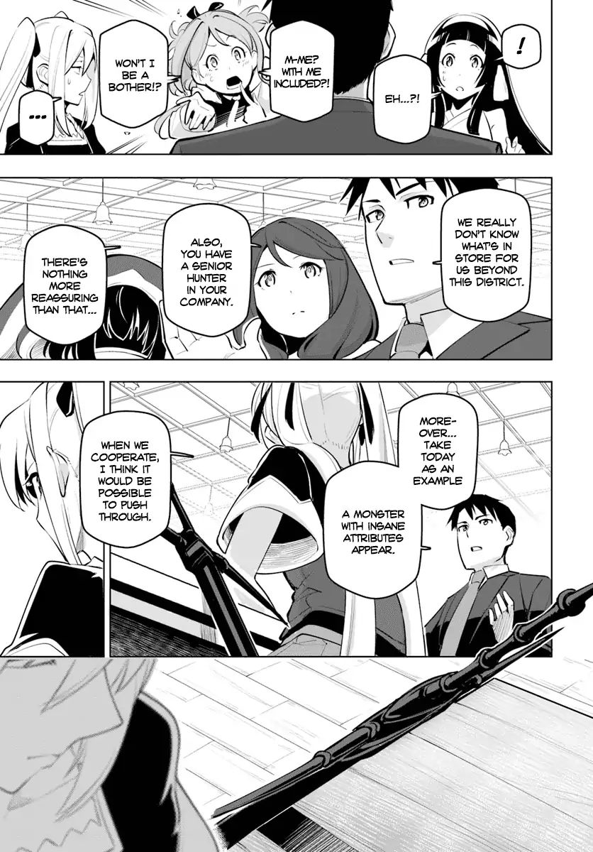 Page 8 of Chapter 11