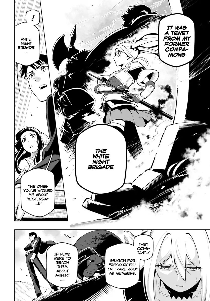 Page 13 of Chapter 11