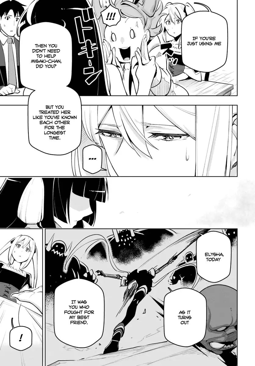 Page 18 of Chapter 11
