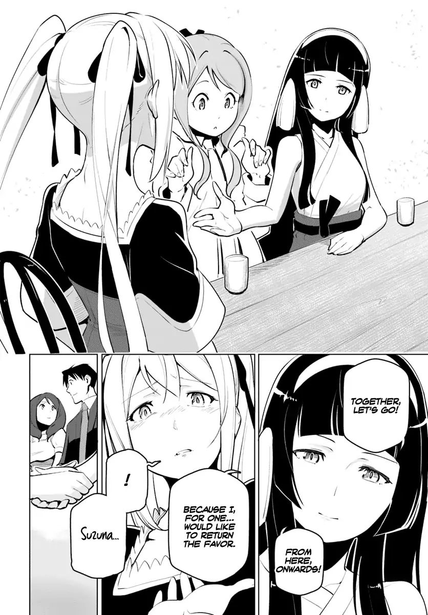 Page 19 of Chapter 11