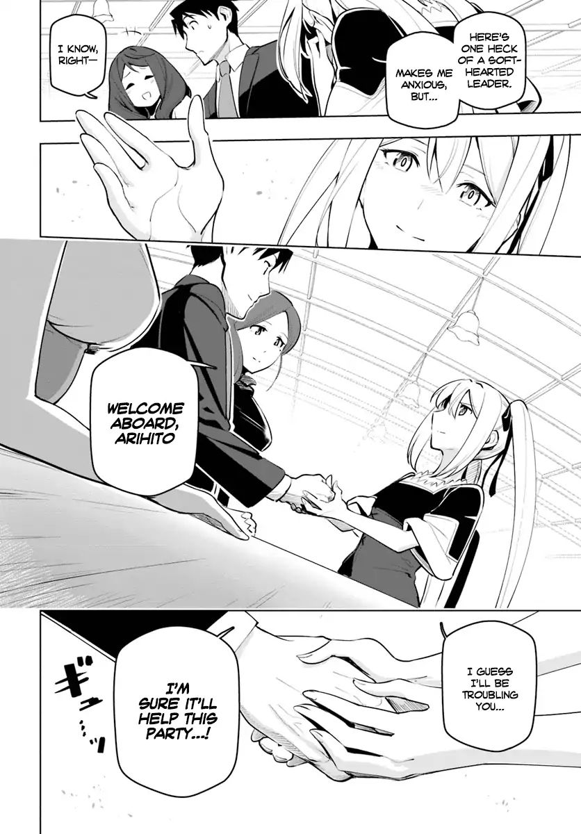 Page 21 of Chapter 11