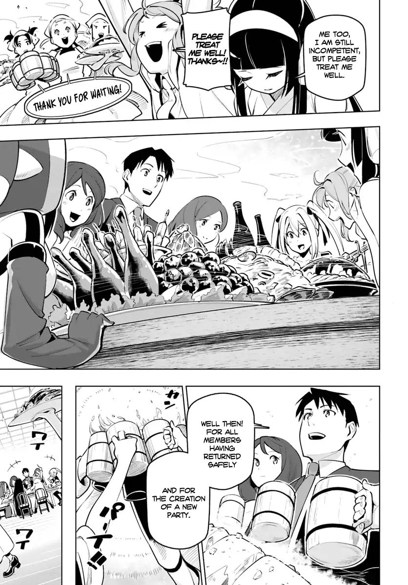 Page 22 of Chapter 11