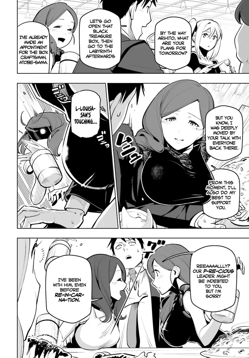 Page 23 of Chapter 11
