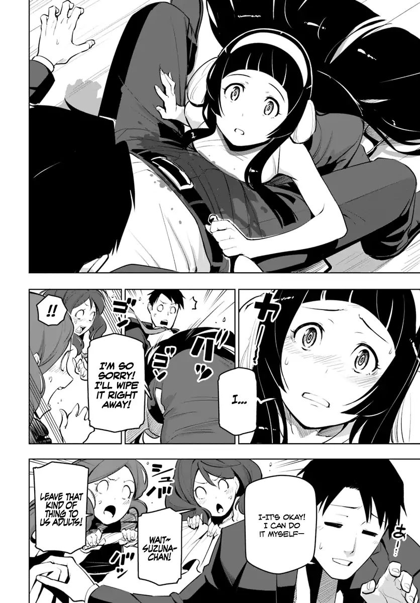 Page 25 of Chapter 11