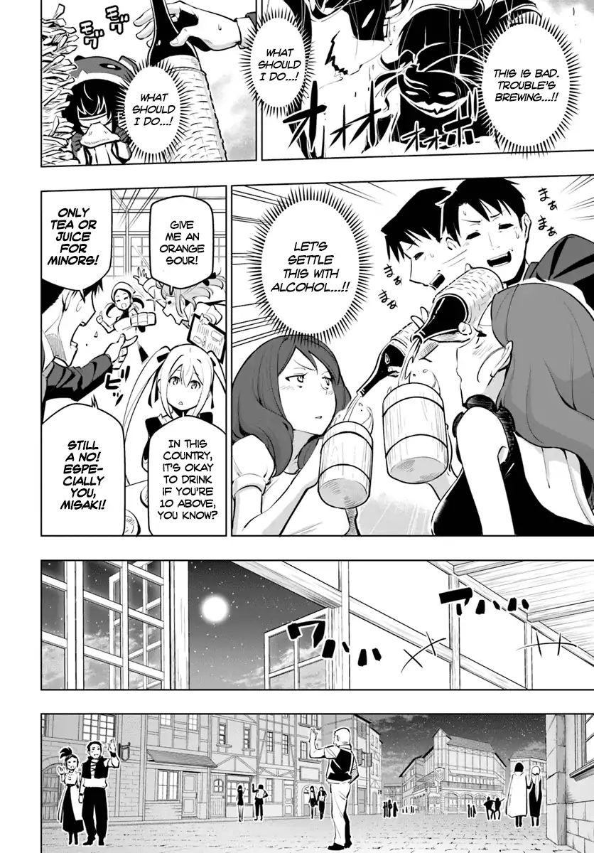 Page 27 of Chapter 11