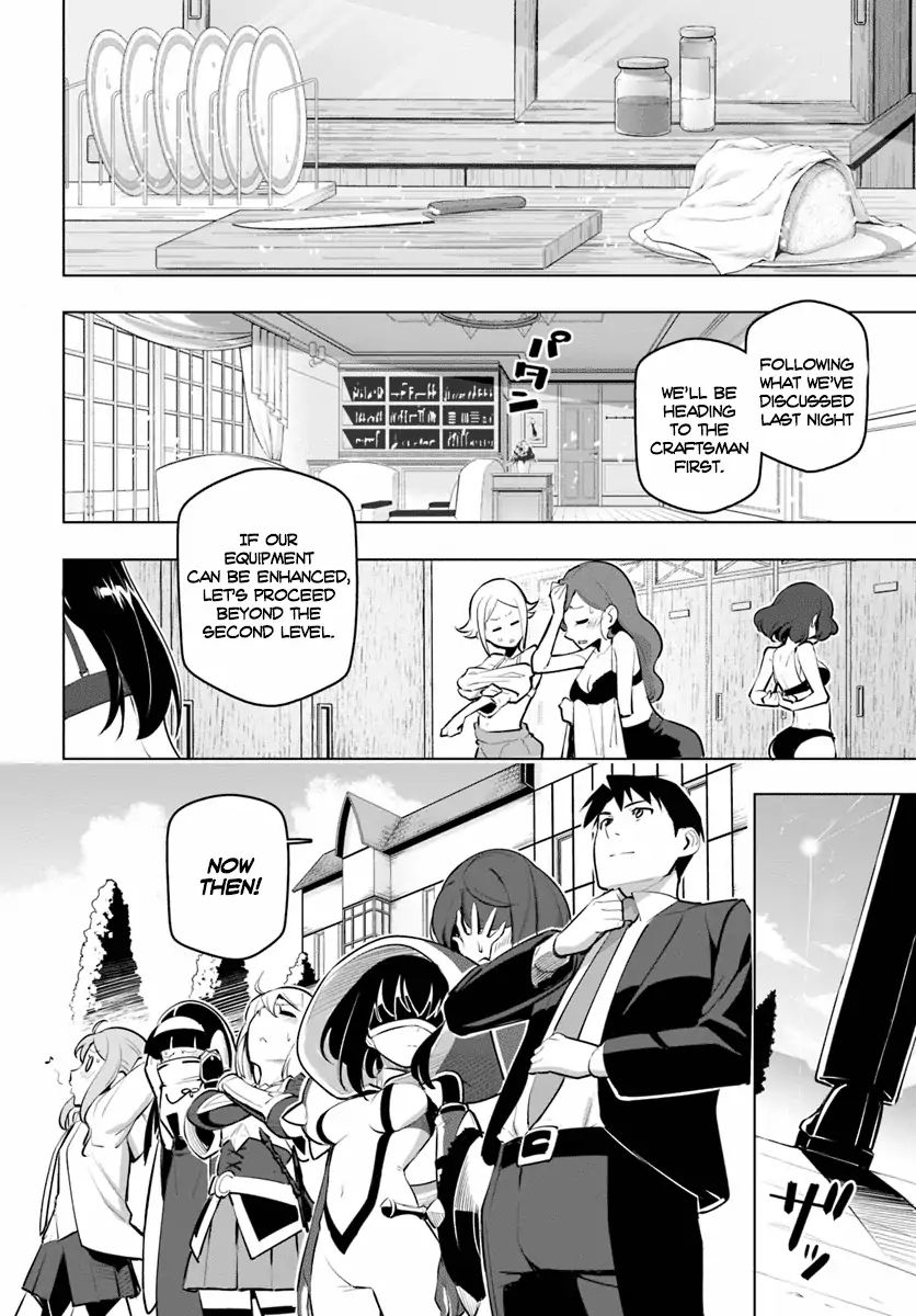 Page 31 of Chapter 11