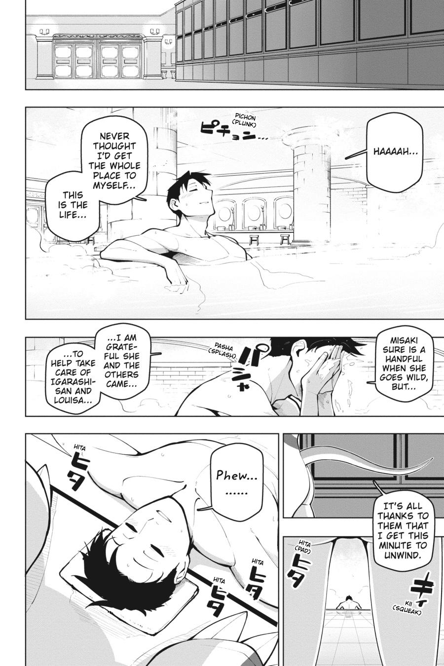 Page 4 of Chapter 11.5