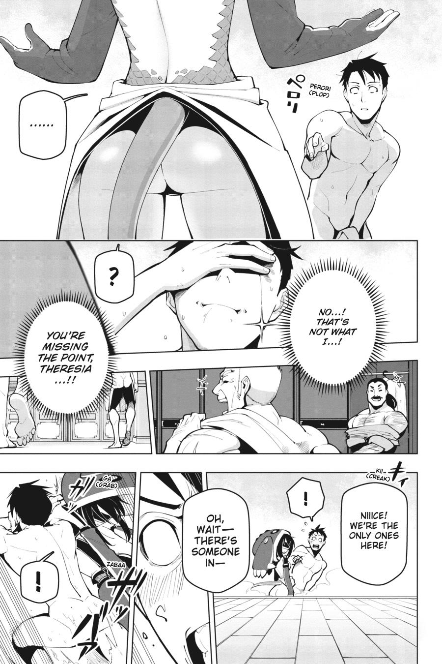 Page 7 of Chapter 11.5