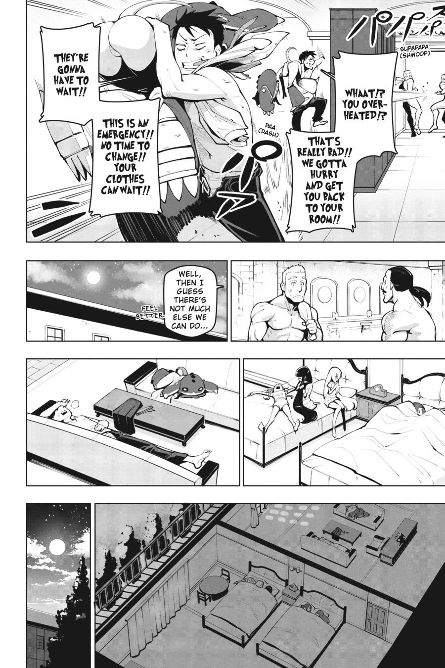 Page 8 of Chapter 11.5