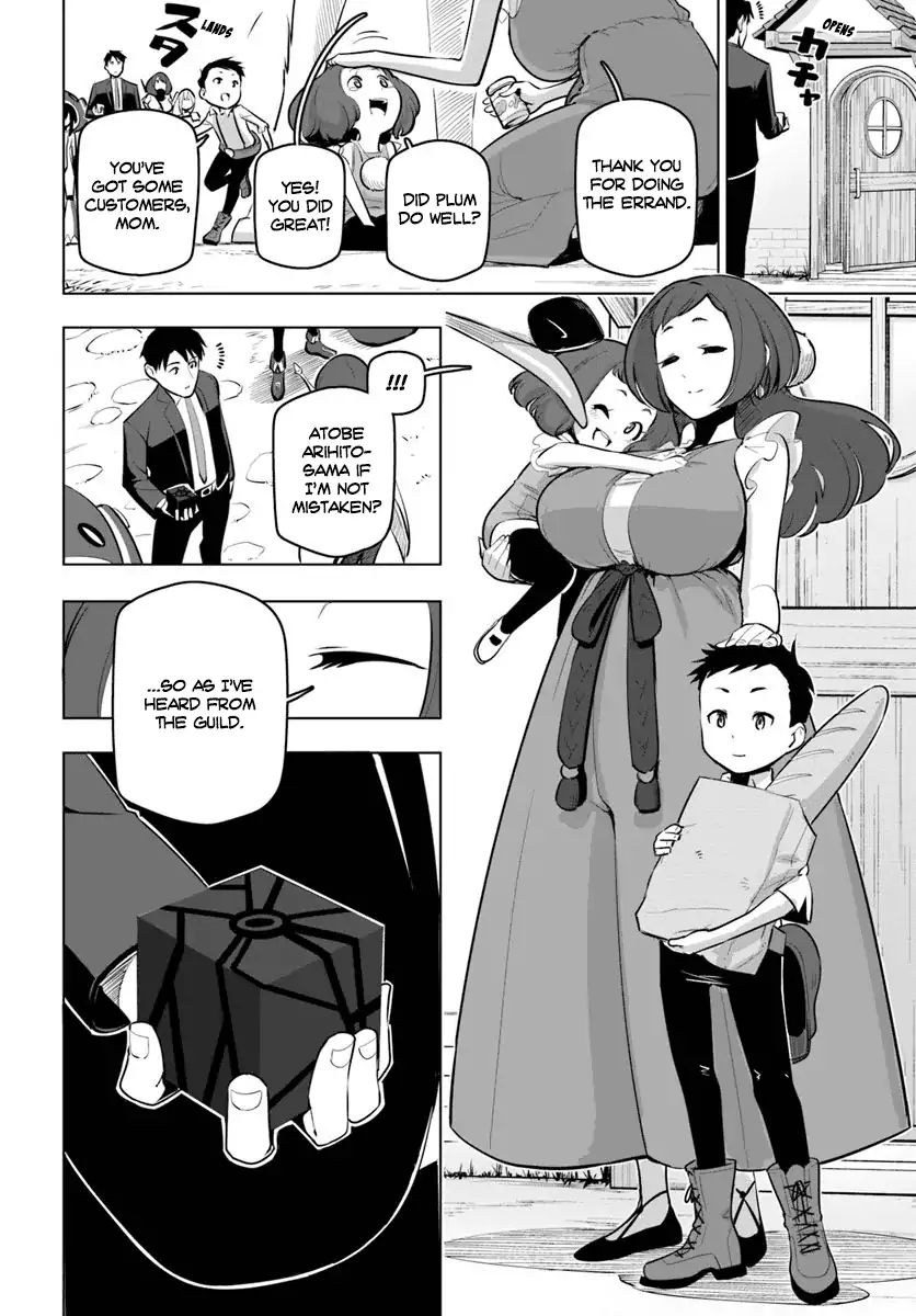 Page 5 of Chapter 12