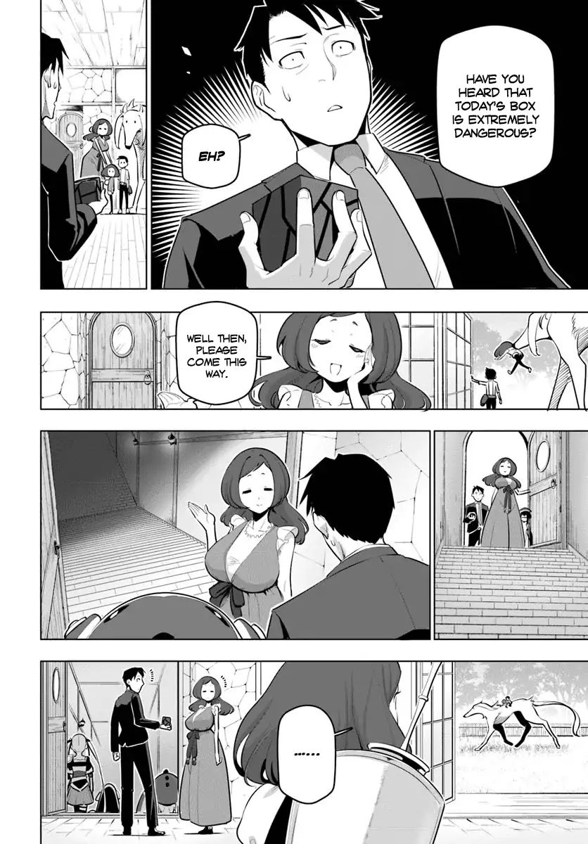 Page 7 of Chapter 12