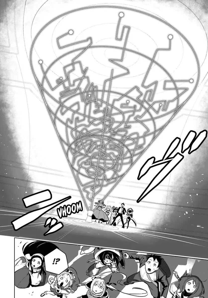 Page 13 of Chapter 12