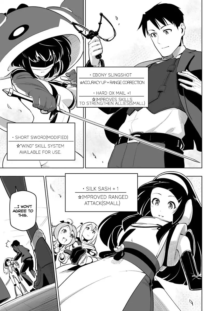 Page 20 of Chapter 12