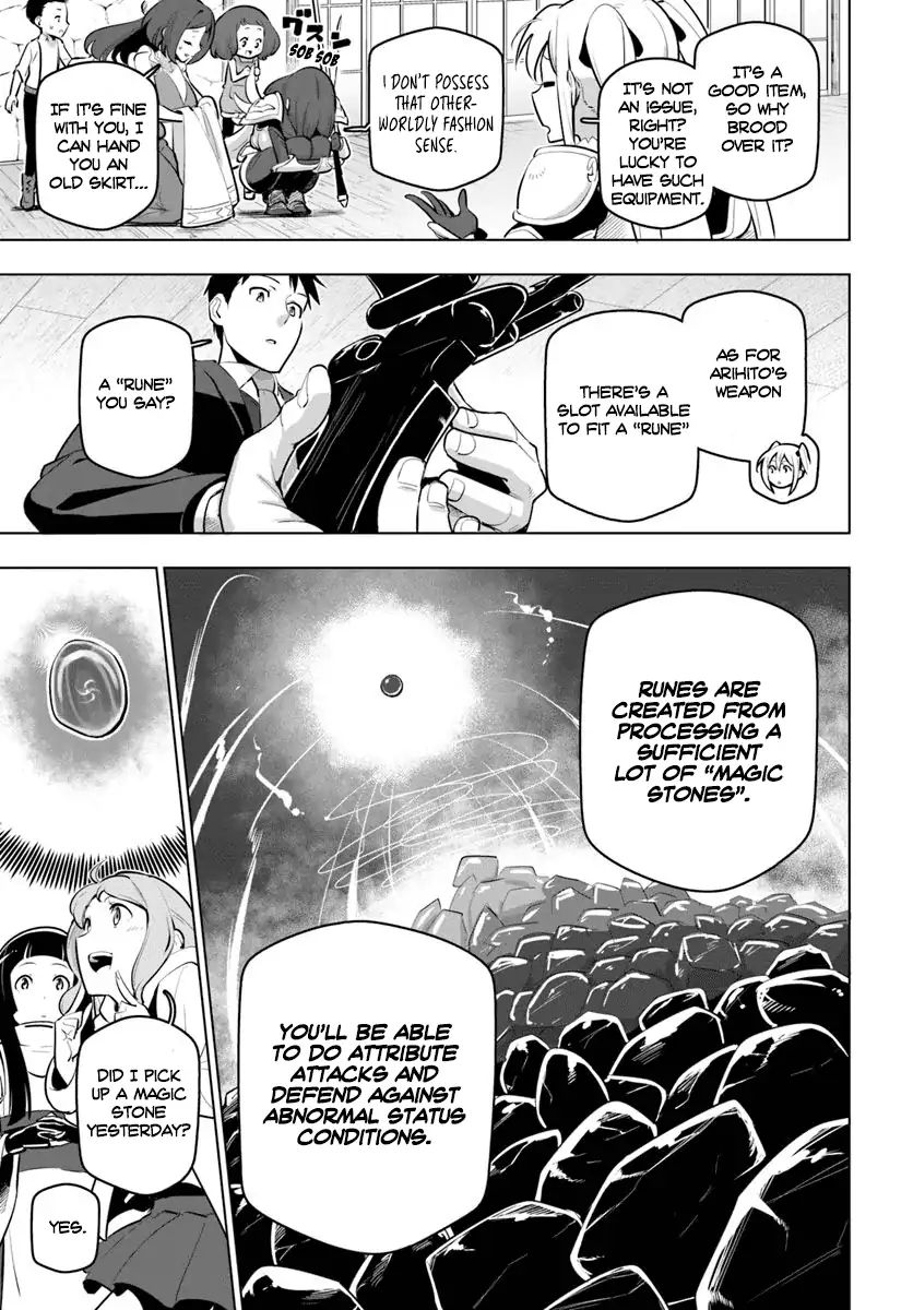 Page 22 of Chapter 12