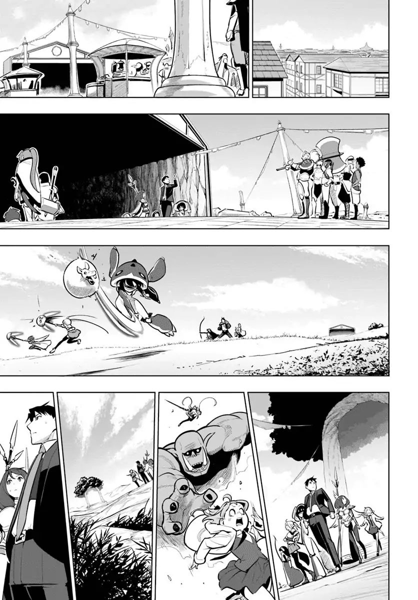 Page 24 of Chapter 12