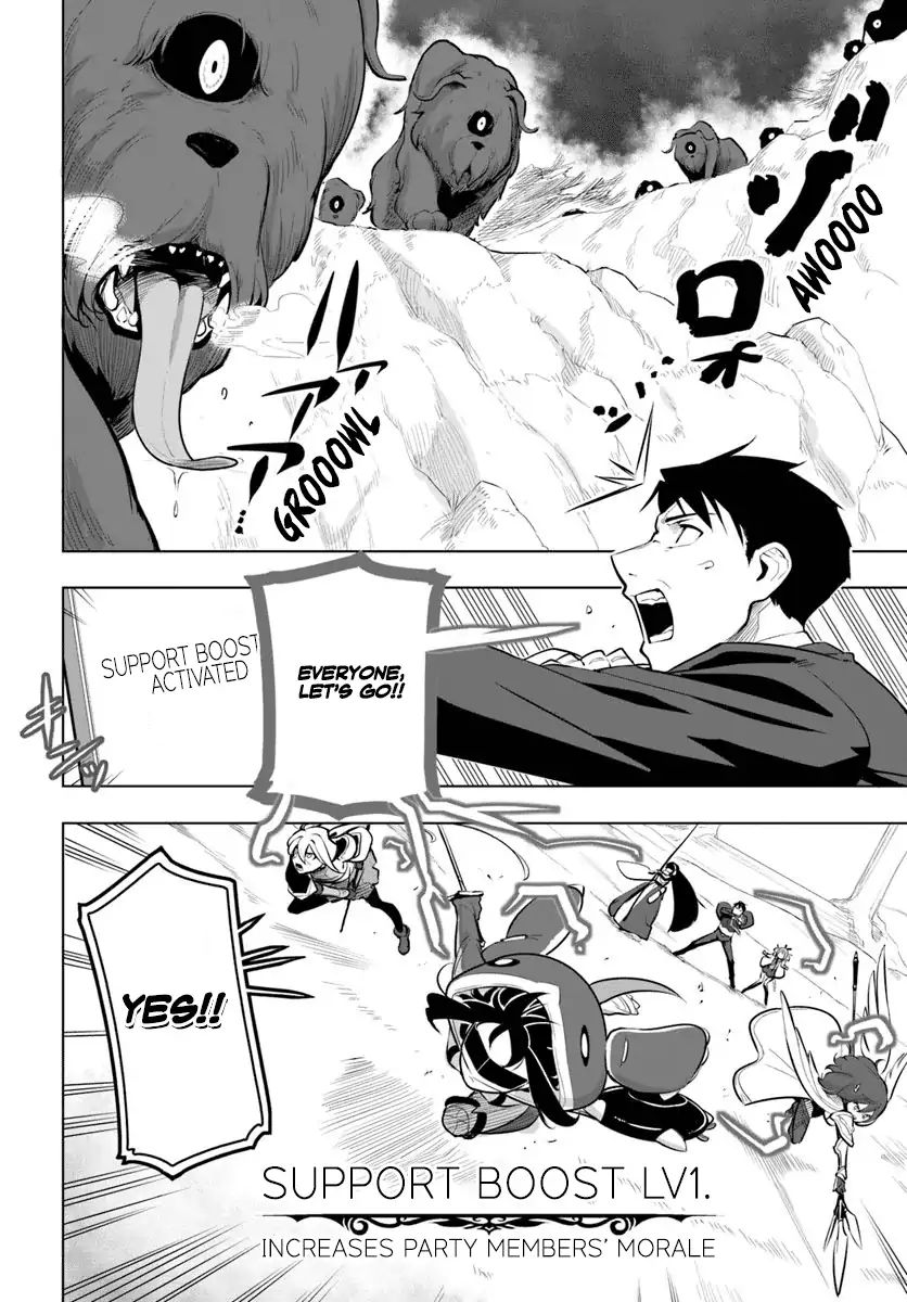 Page 26 of Chapter 12