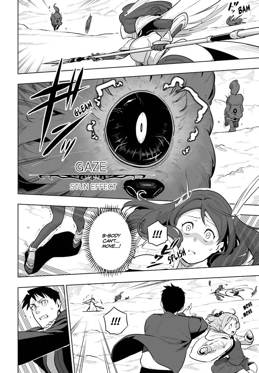Page 28 of Chapter 12