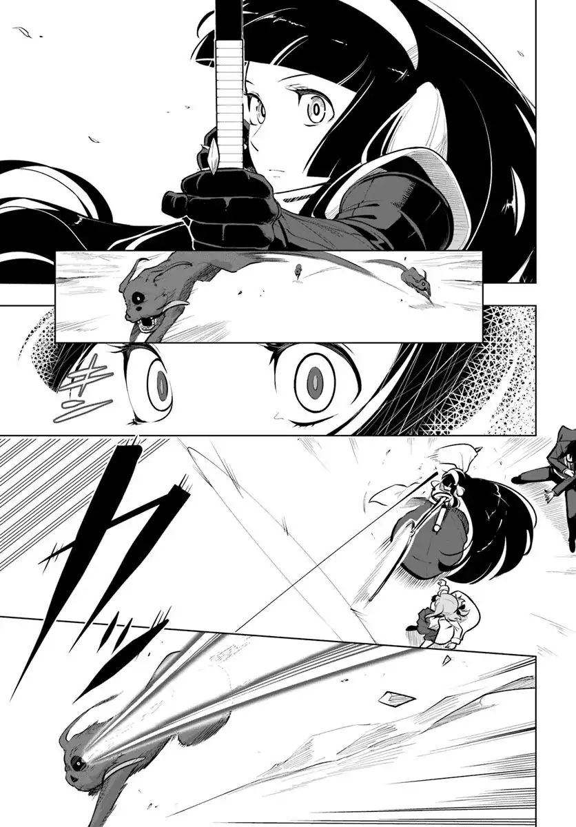 Page 33 of Chapter 12