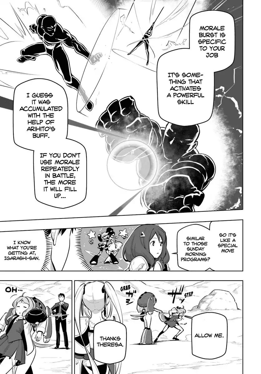 Page 37 of Chapter 12